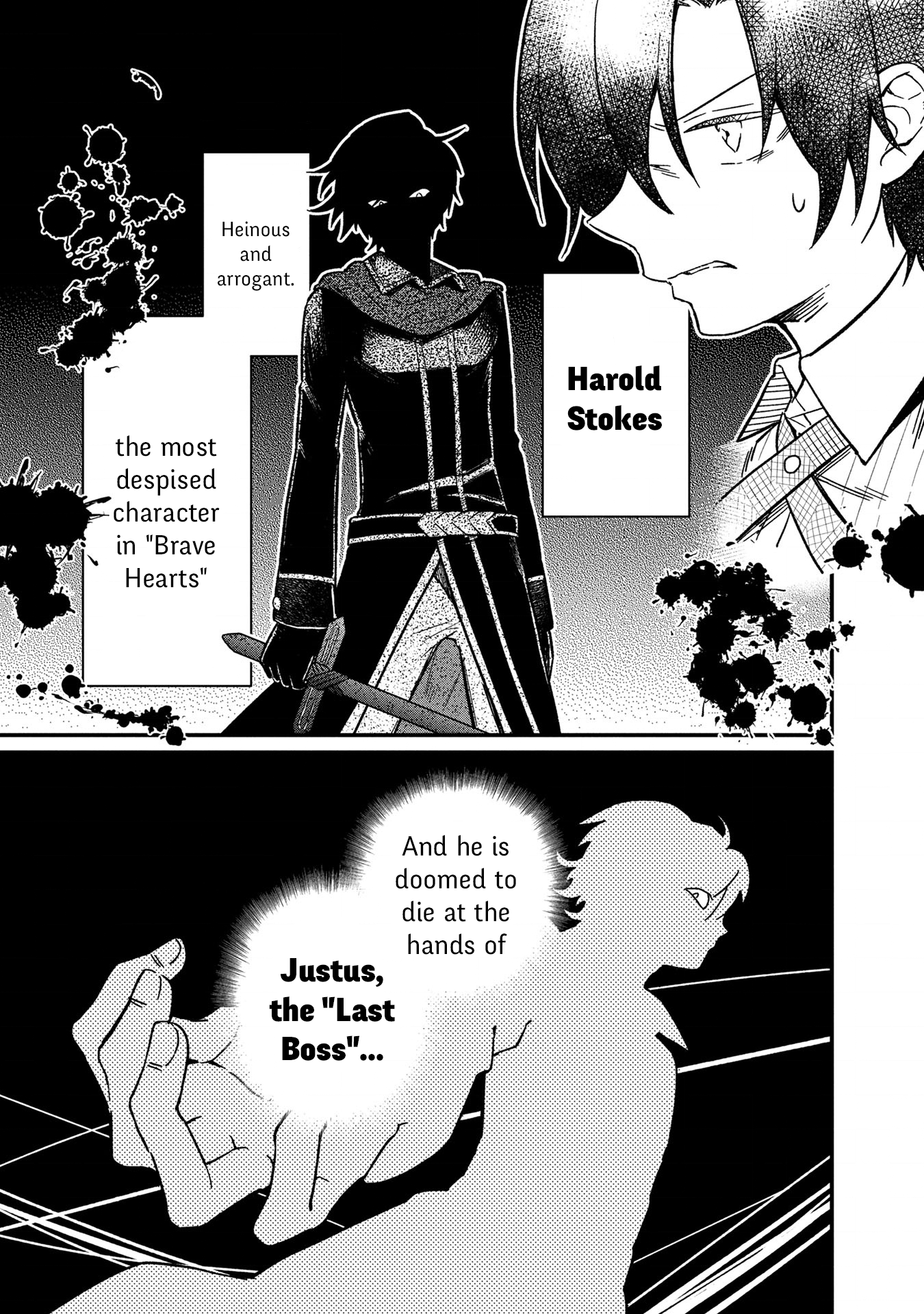 Ore no Shibou Flag ga Todomaru Tokoro o Shiranai Once I Realized It, I Was In A Game 第14页