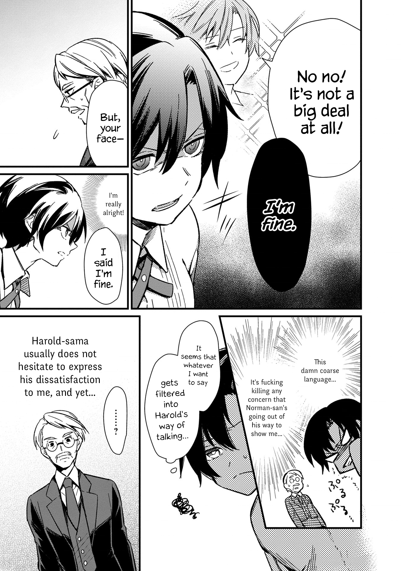 Ore no Shibou Flag ga Todomaru Tokoro o Shiranai Once I Realized It, I Was In A Game 第18页