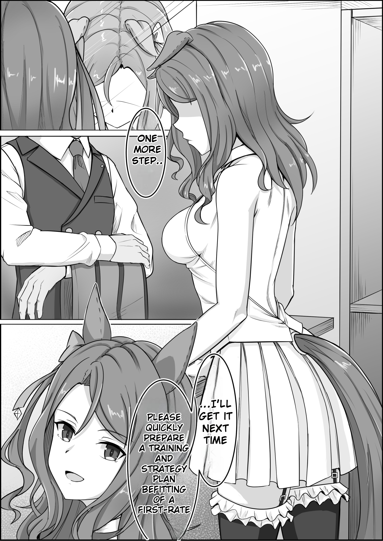 Umamusume Pretty Derby: Zero Catches : Call me KING Call me KING 第14页