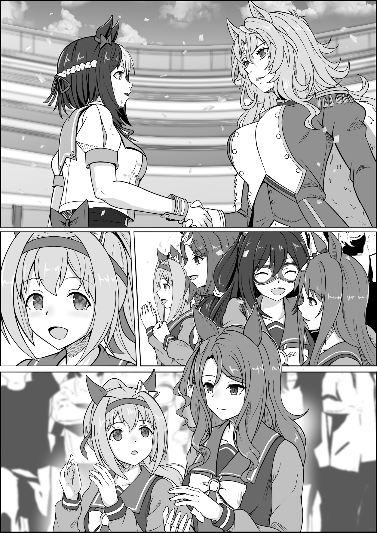 Umamusume Pretty Derby: Zero Catches : Call me KING Call me KING 第15页