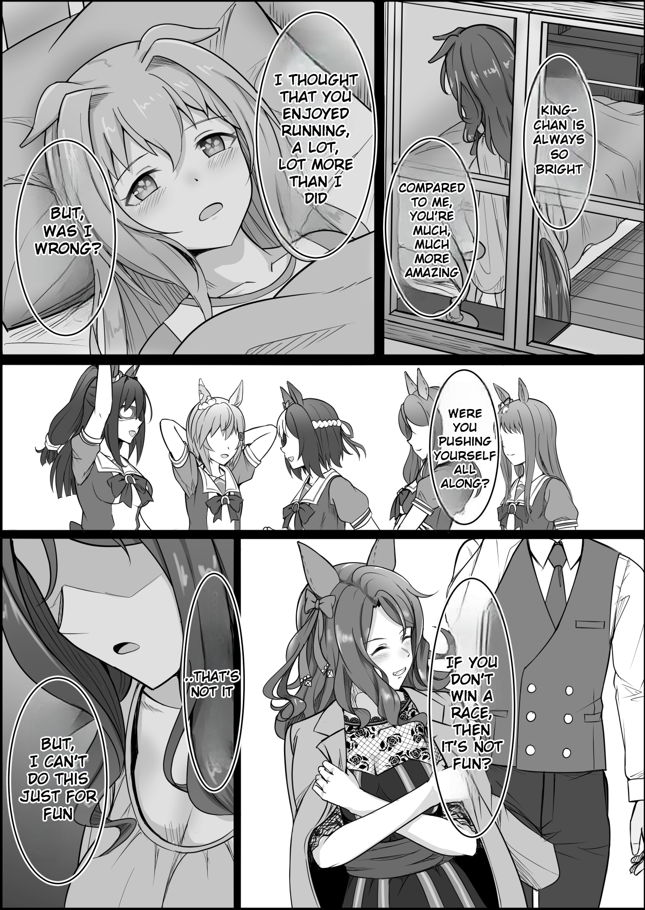 Umamusume Pretty Derby: Zero Catches : Call me KING Call me KING 第17页