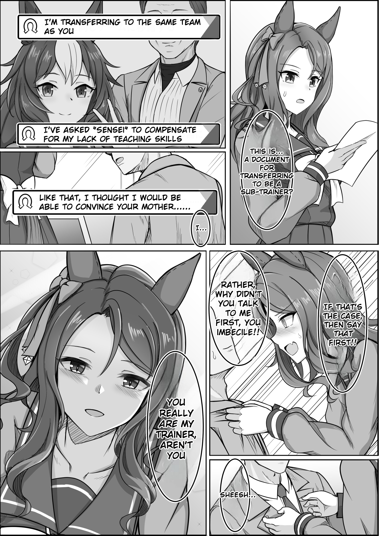 Umamusume Pretty Derby: Zero Catches : Call me KING Call me KING 第22页