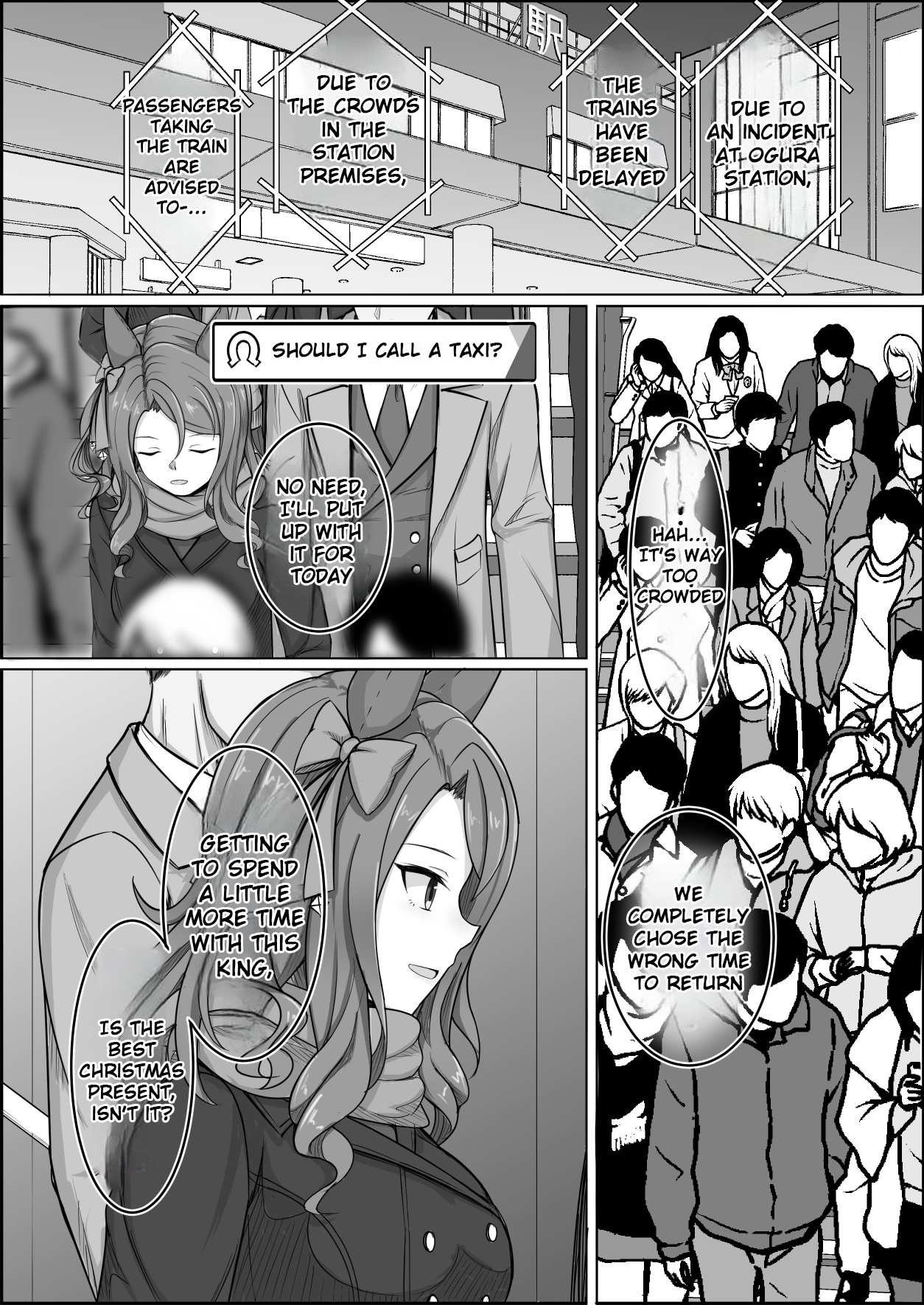 Umamusume Pretty Derby: Zero Catches : Call me KING Call me KING 第23页