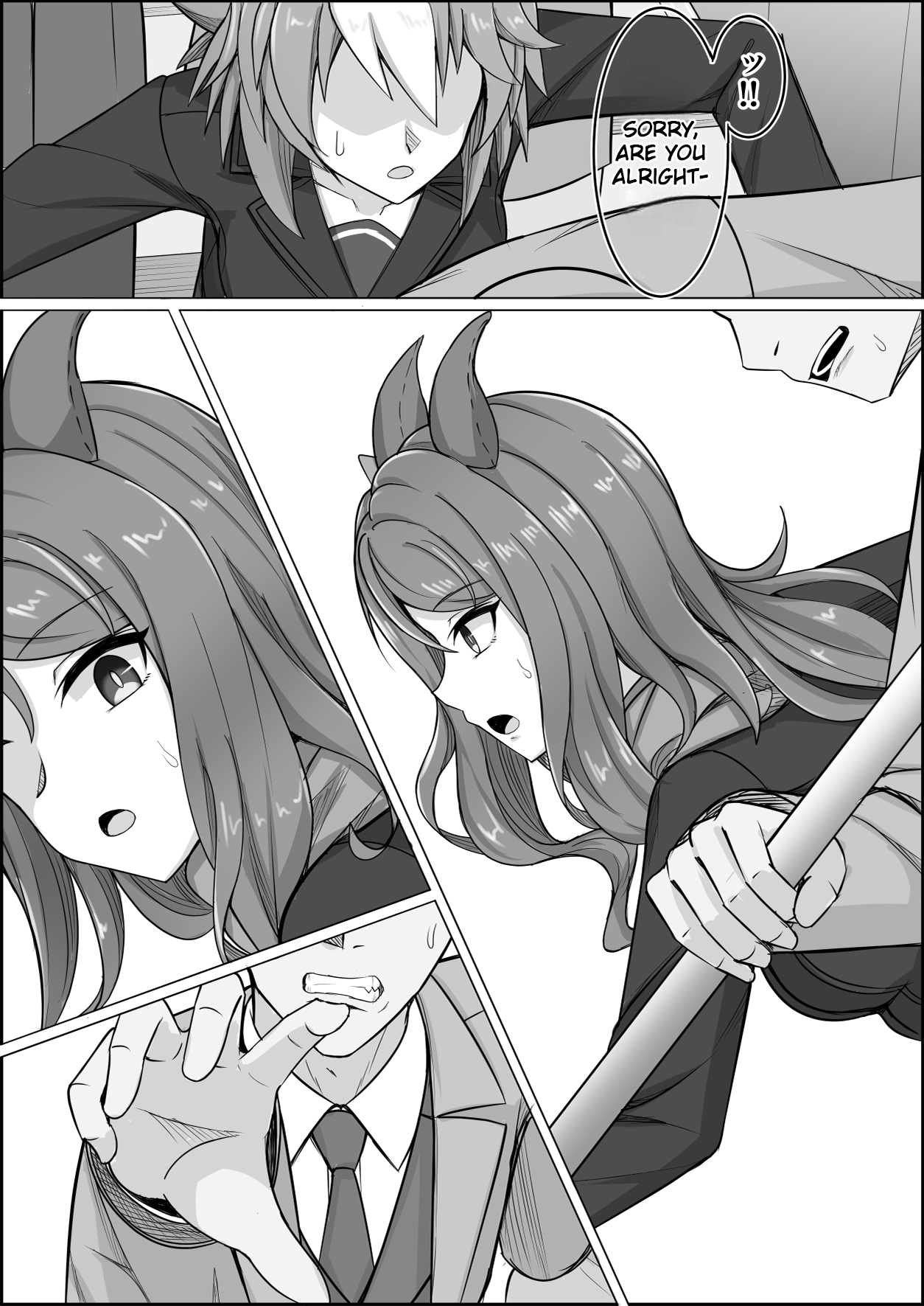 Umamusume Pretty Derby: Zero Catches : Call me KING Call me KING 第25页