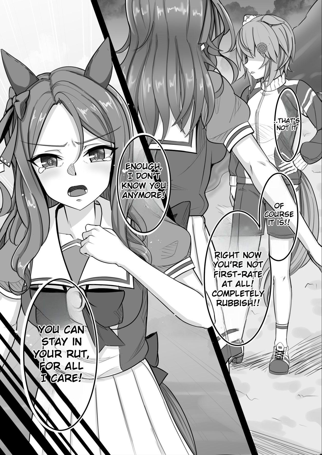 Umamusume Pretty Derby: Zero Catches : Call me KING 第4页