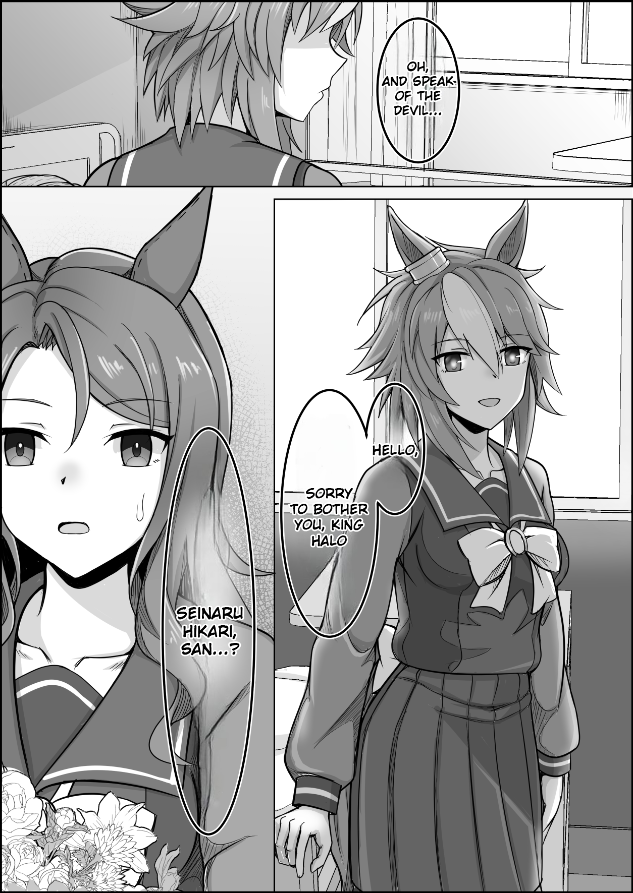 Umamusume Pretty Derby: Zero Catches : Call me KING Call me KING 第31页