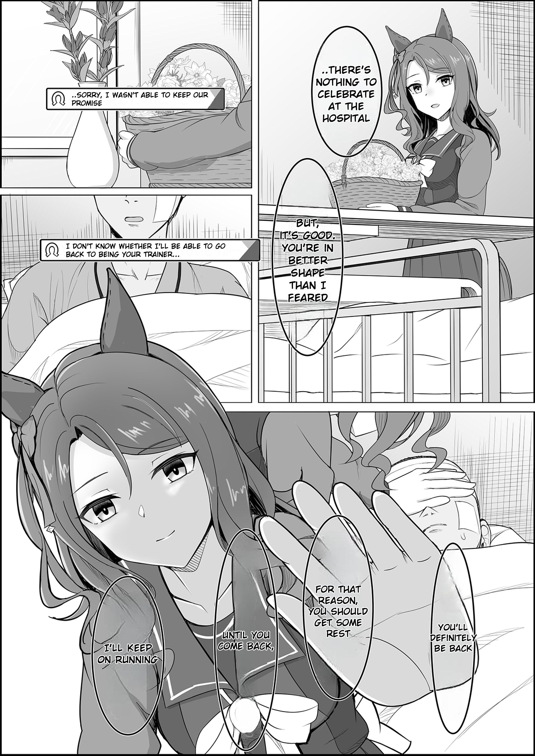 Umamusume Pretty Derby: Zero Catches : Call me KING Call me KING 第33页