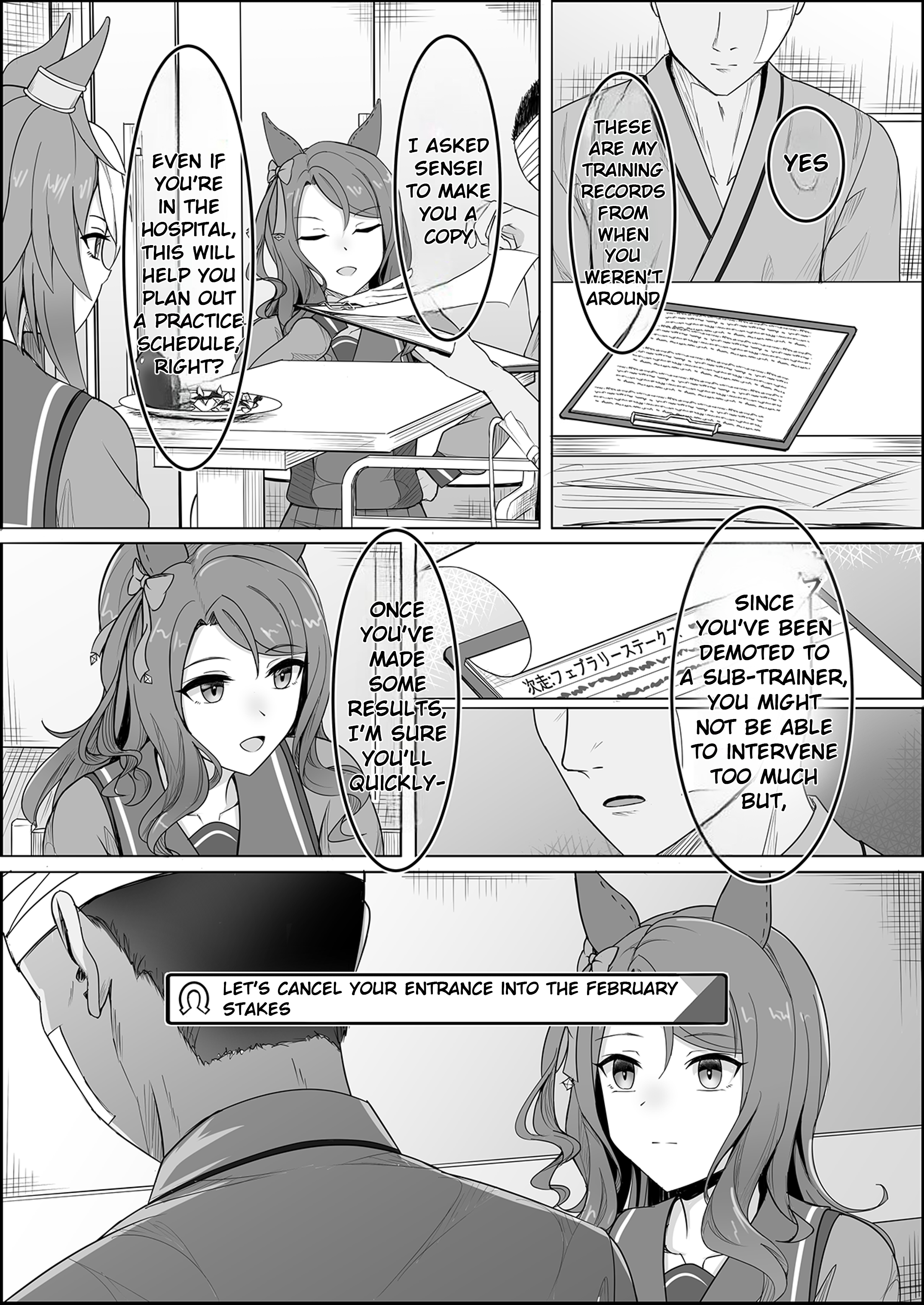 Umamusume Pretty Derby: Zero Catches : Call me KING Call me KING 第39页