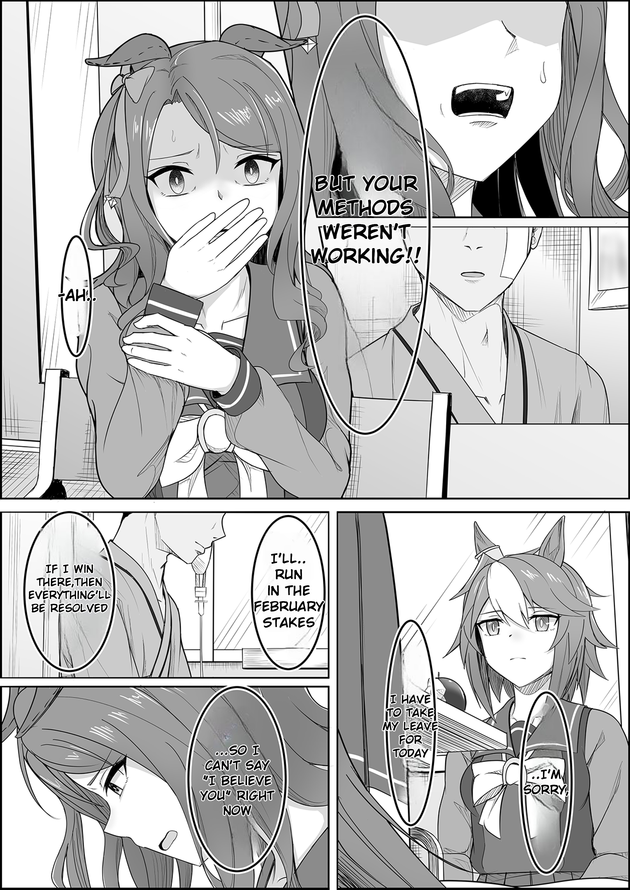 Umamusume Pretty Derby: Zero Catches : Call me KING Call me KING 第41页