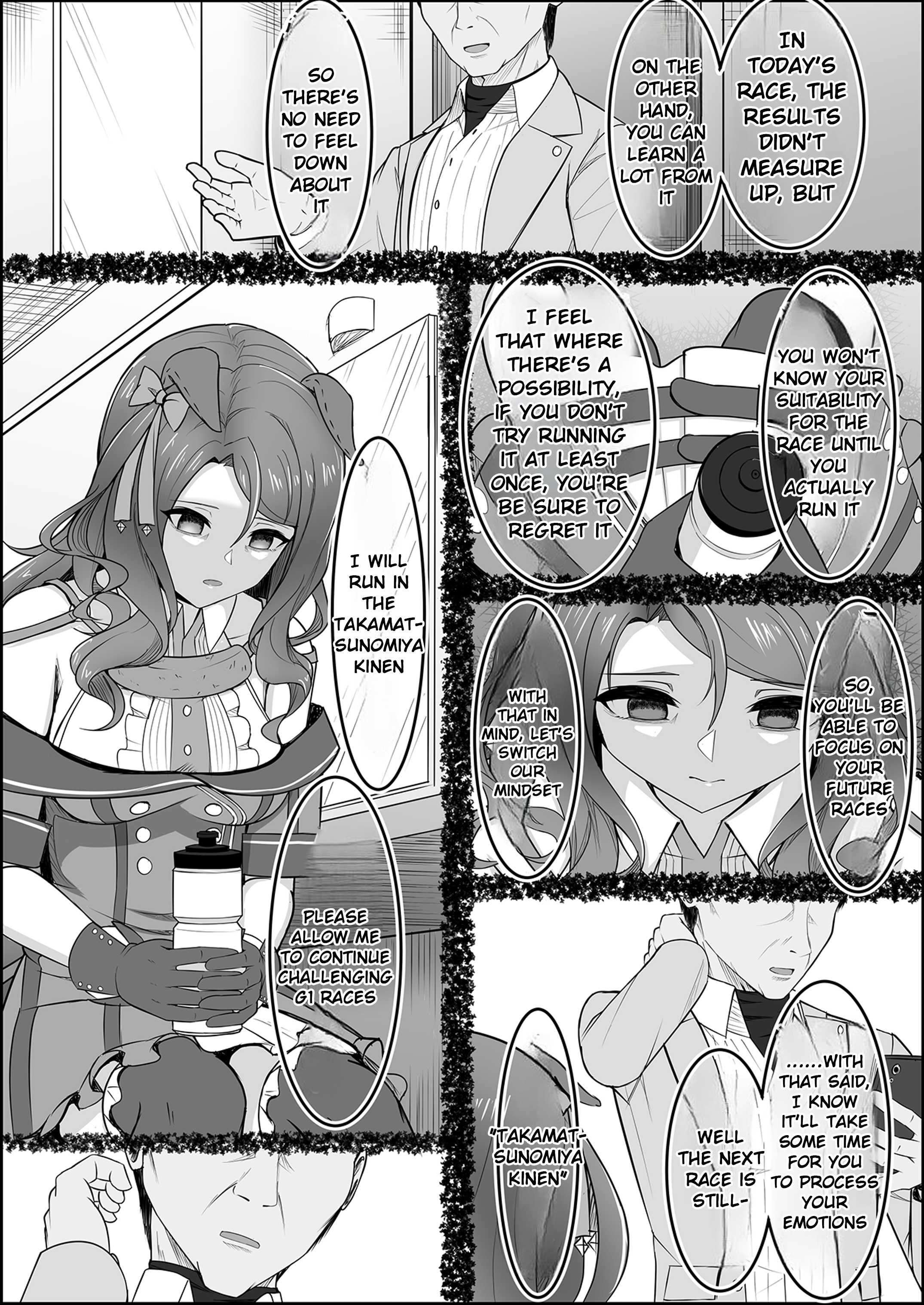 Umamusume Pretty Derby: Zero Catches : Call me KING Call me KING 第46页