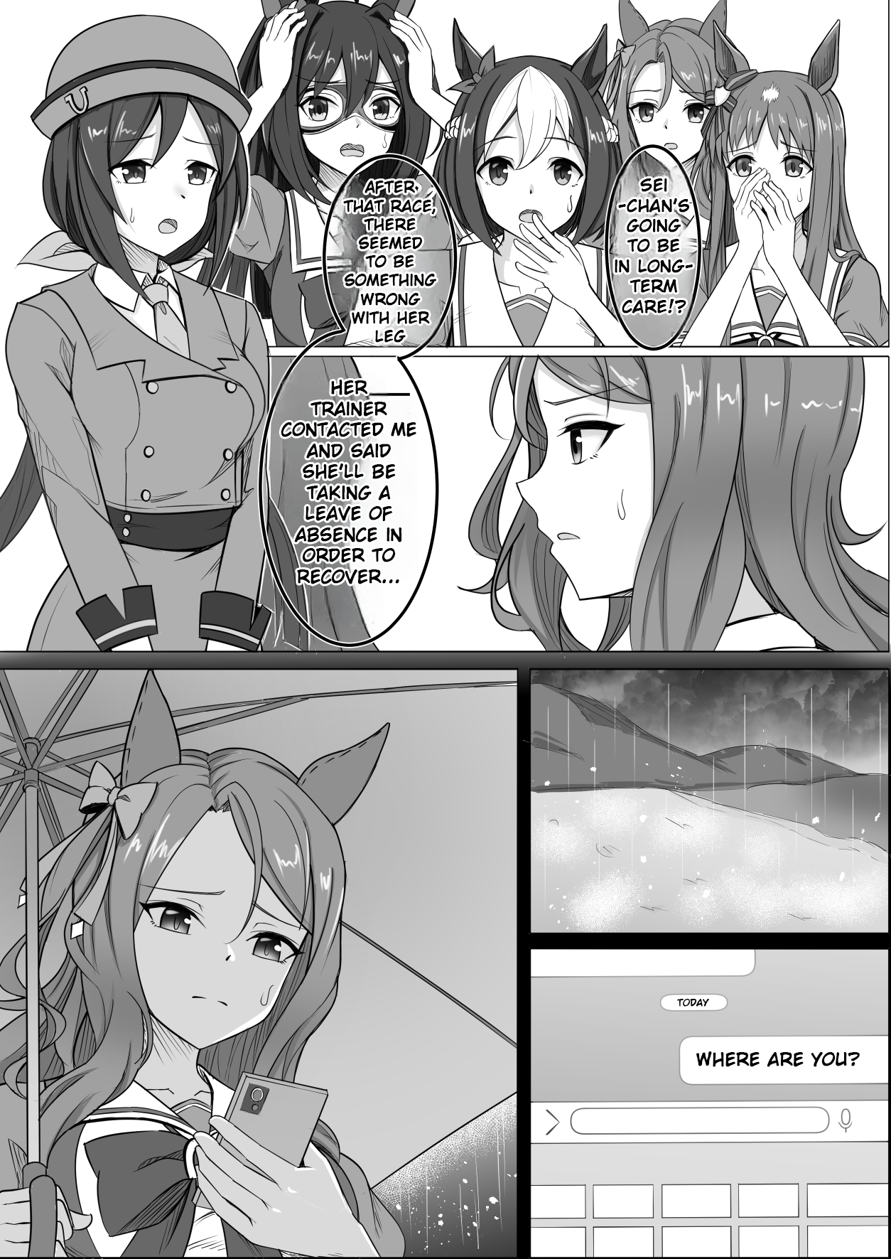 Umamusume Pretty Derby: Zero Catches : Call me KING 第6页