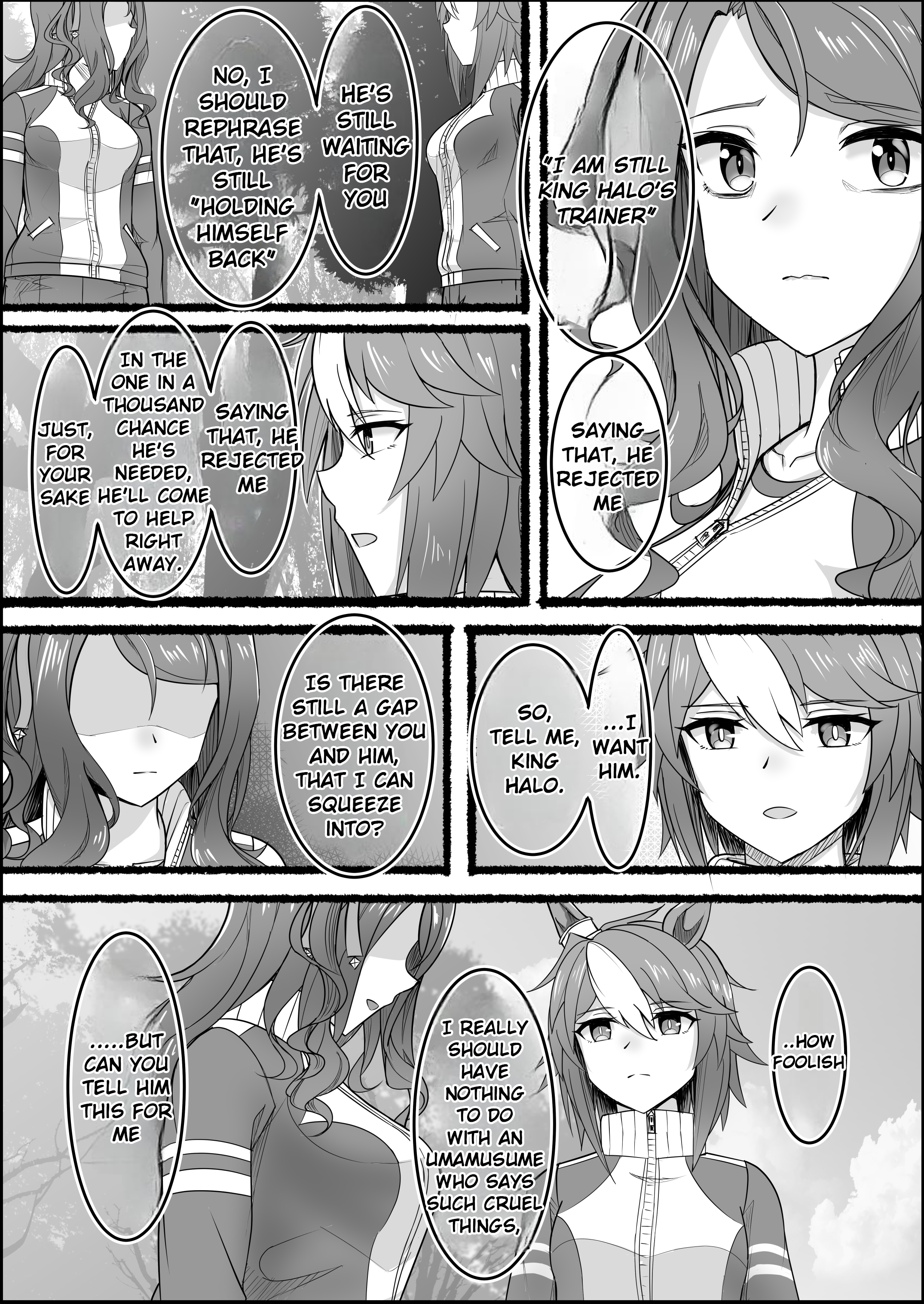 Umamusume Pretty Derby: Zero Catches : Call me KING Call me KING 第51页
