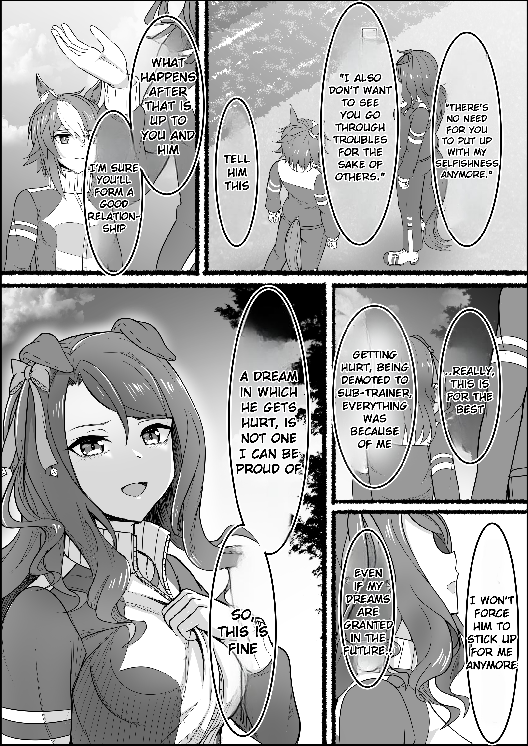 Umamusume Pretty Derby: Zero Catches : Call me KING Call me KING 第52页