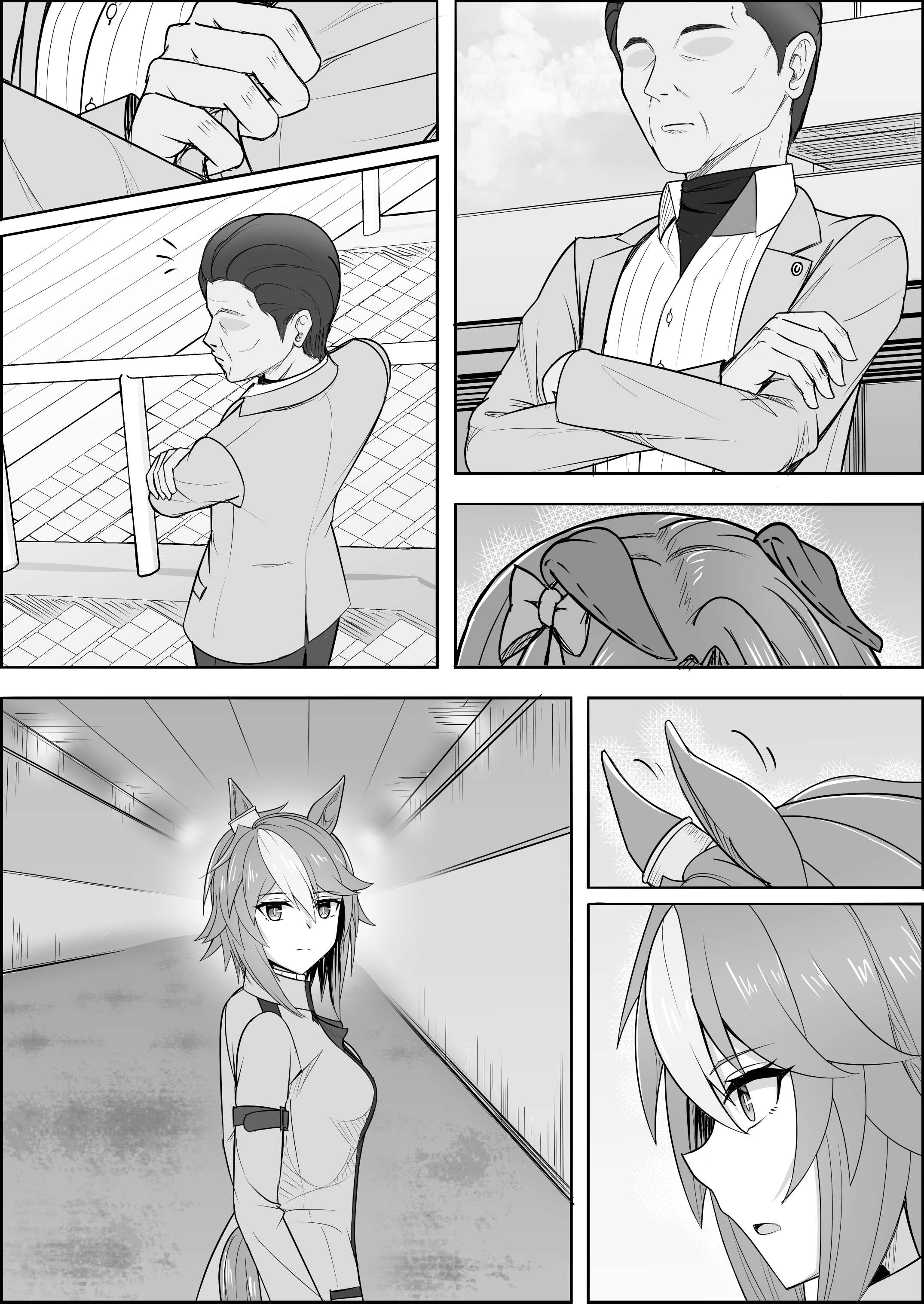 Umamusume Pretty Derby: Zero Catches : Call me KING Call me KING 第55页