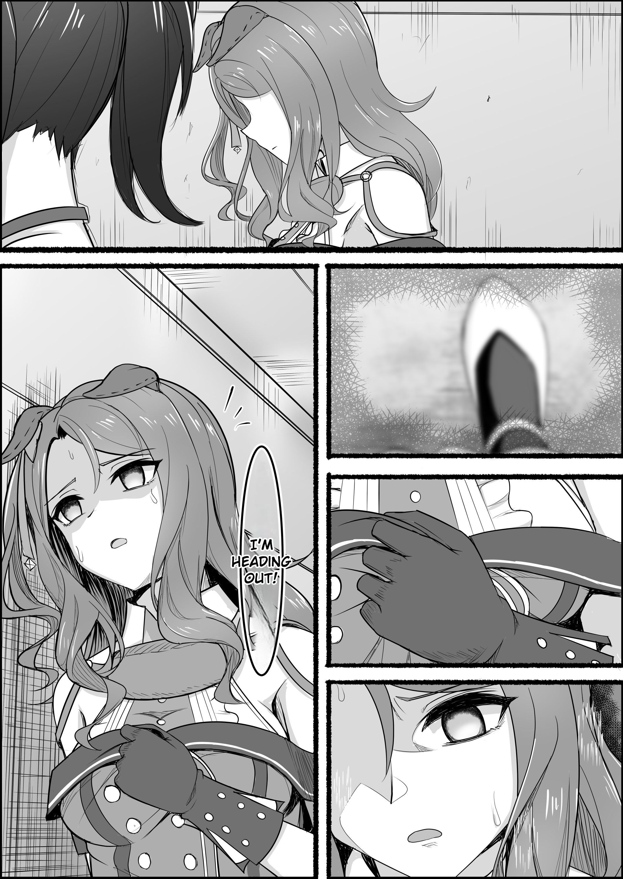 Umamusume Pretty Derby: Zero Catches : Call me KING Call me KING 第56页