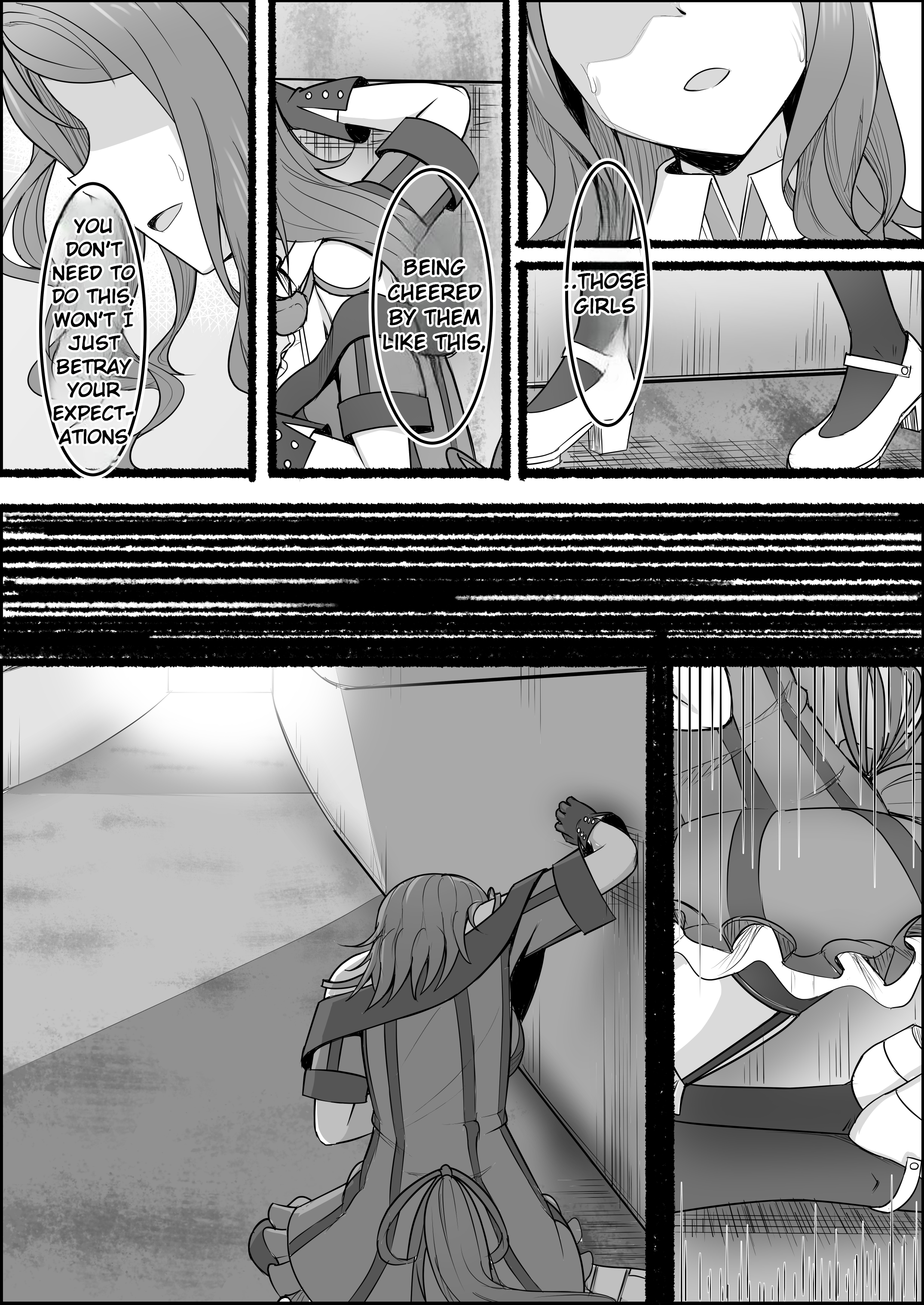 Umamusume Pretty Derby: Zero Catches : Call me KING Call me KING 第58页