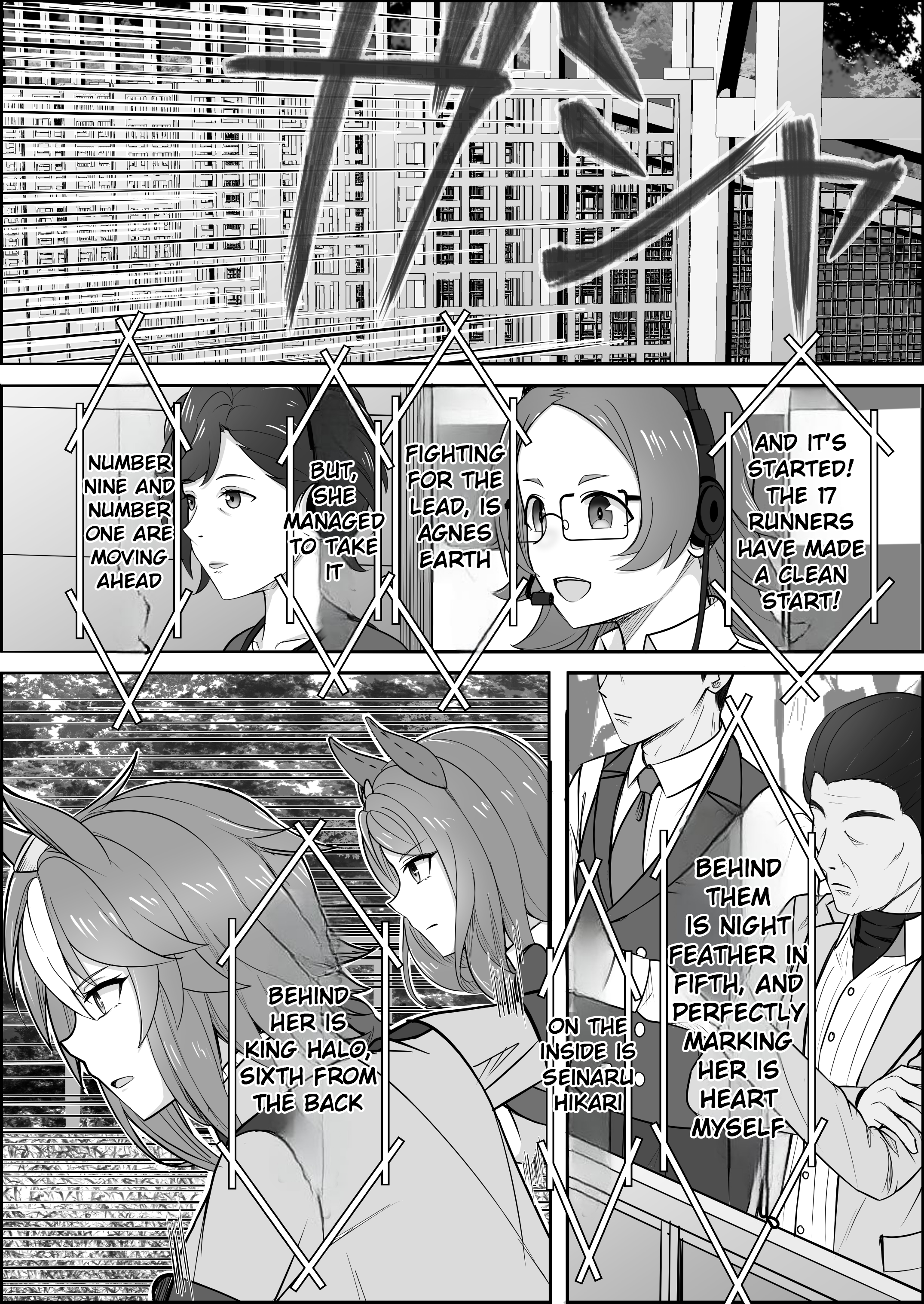 Umamusume Pretty Derby: Zero Catches : Call me KING Call me KING 第67页