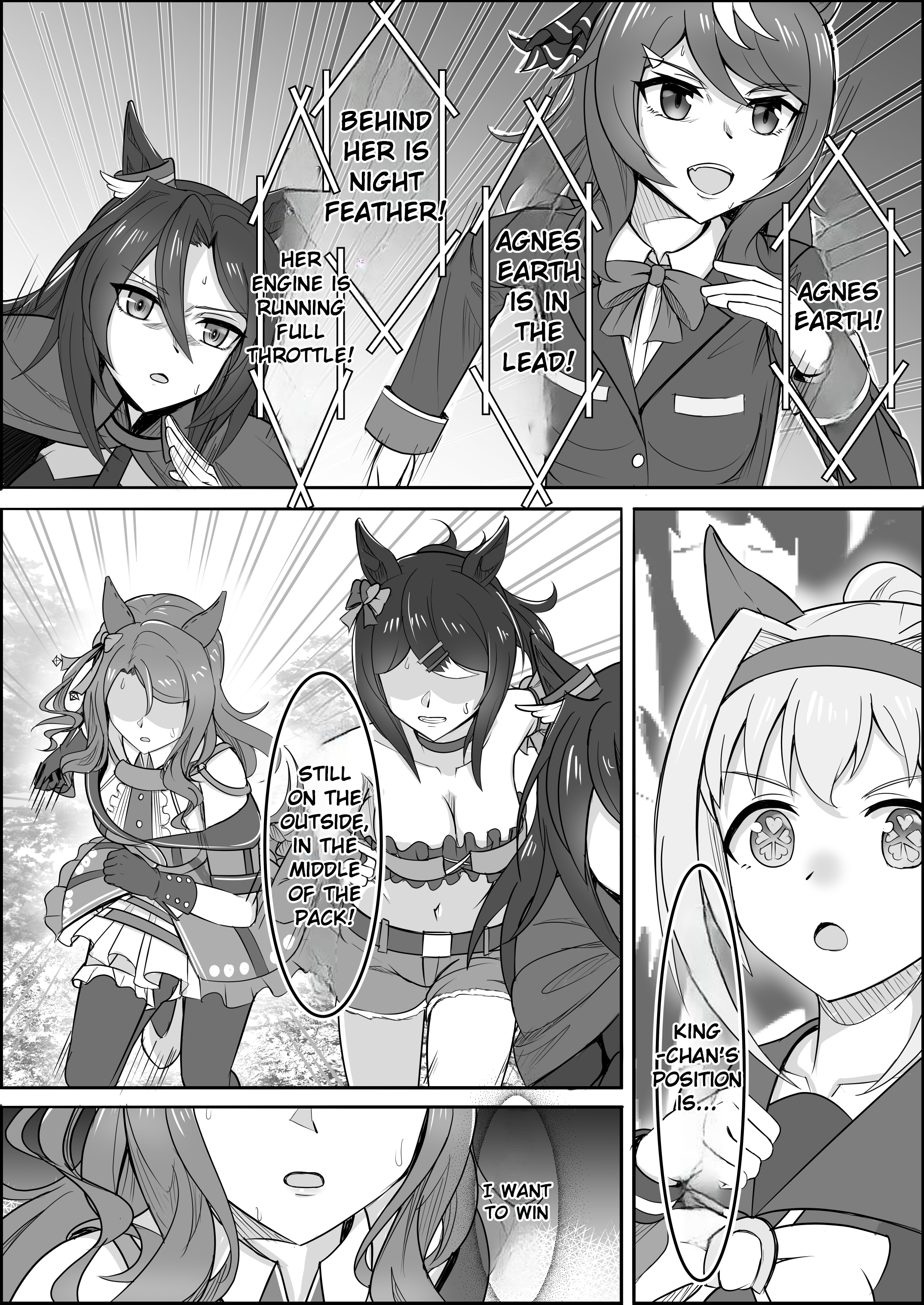 Umamusume Pretty Derby: Zero Catches : Call me KING Call me KING 第69页