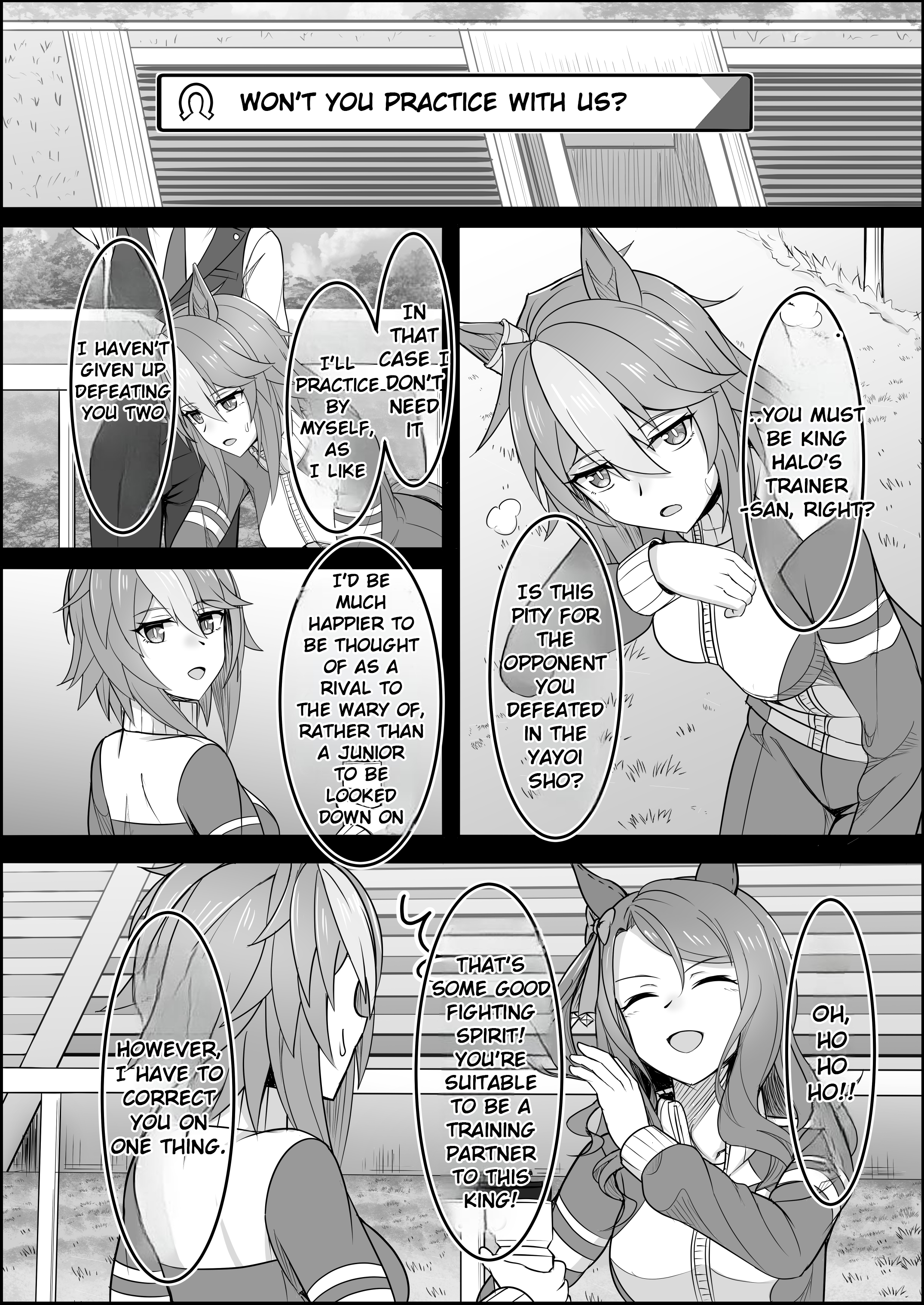 Umamusume Pretty Derby: Zero Catches : Call me KING Call me KING 第71页