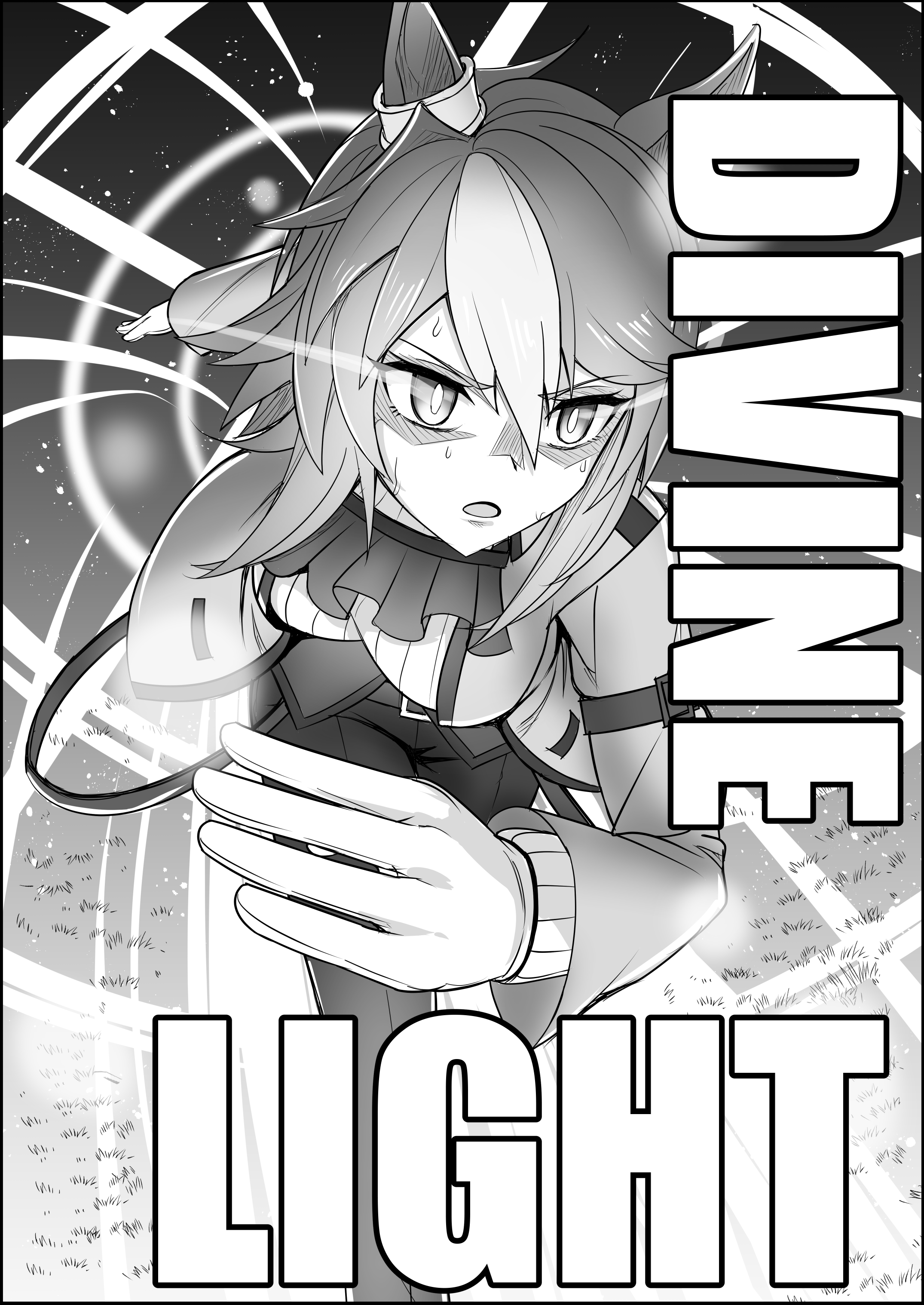 Umamusume Pretty Derby: Zero Catches : Call me KING Call me KING 第73页