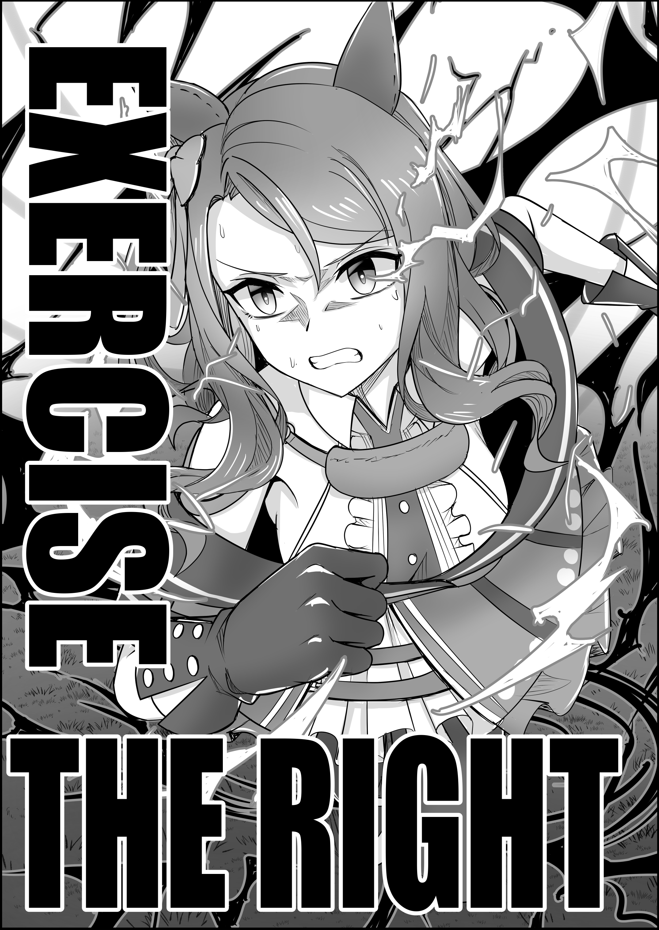 Umamusume Pretty Derby: Zero Catches : Call me KING Call me KING 第74页