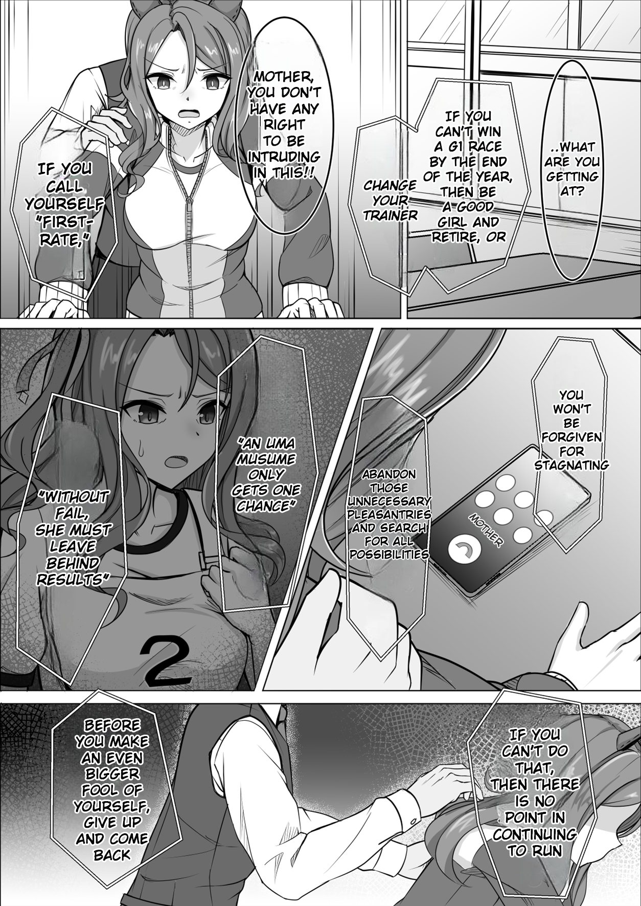 Umamusume Pretty Derby: Zero Catches : Call me KING Call me KING 第9页