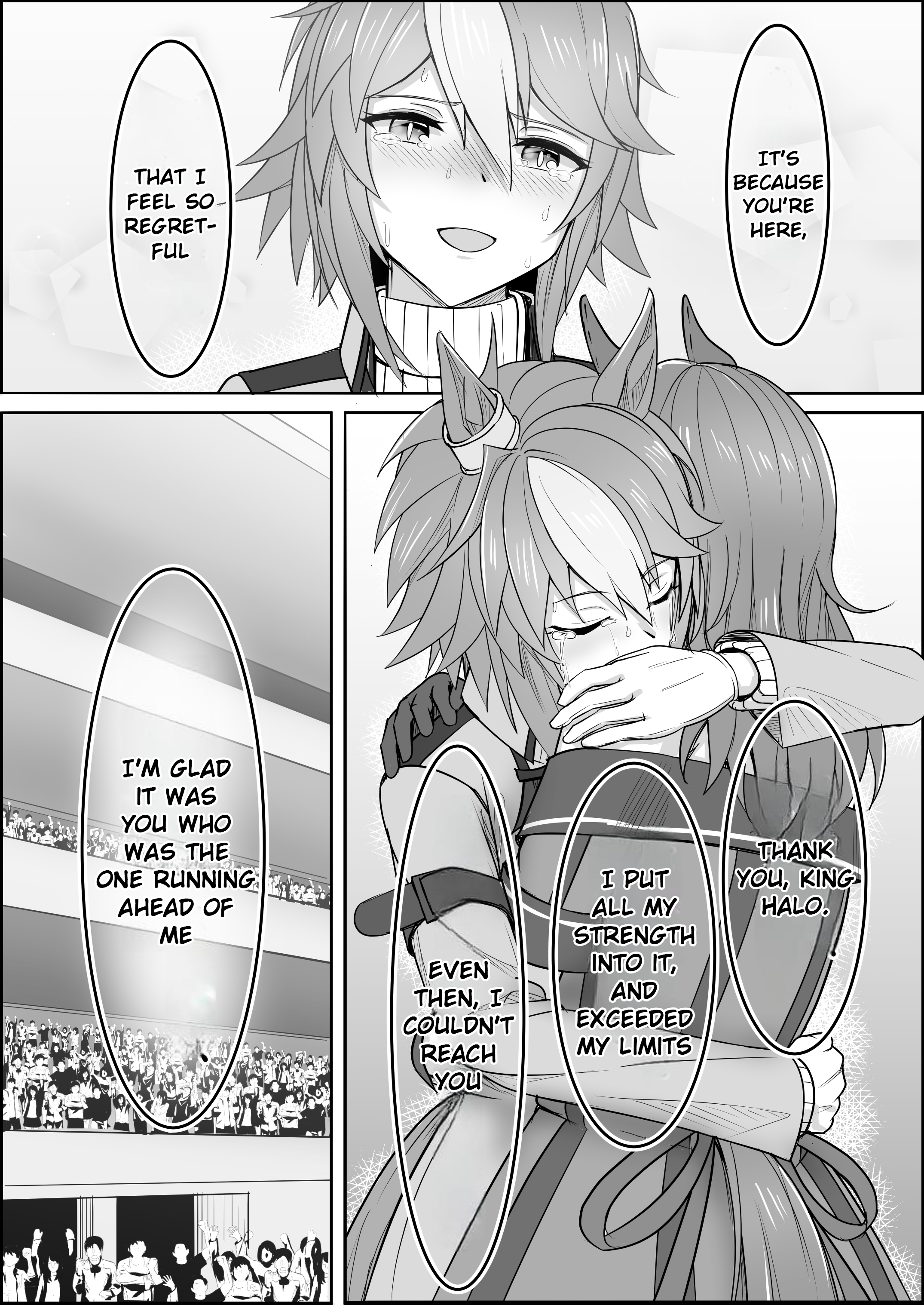 Umamusume Pretty Derby: Zero Catches : Call me KING Call me KING 第81页