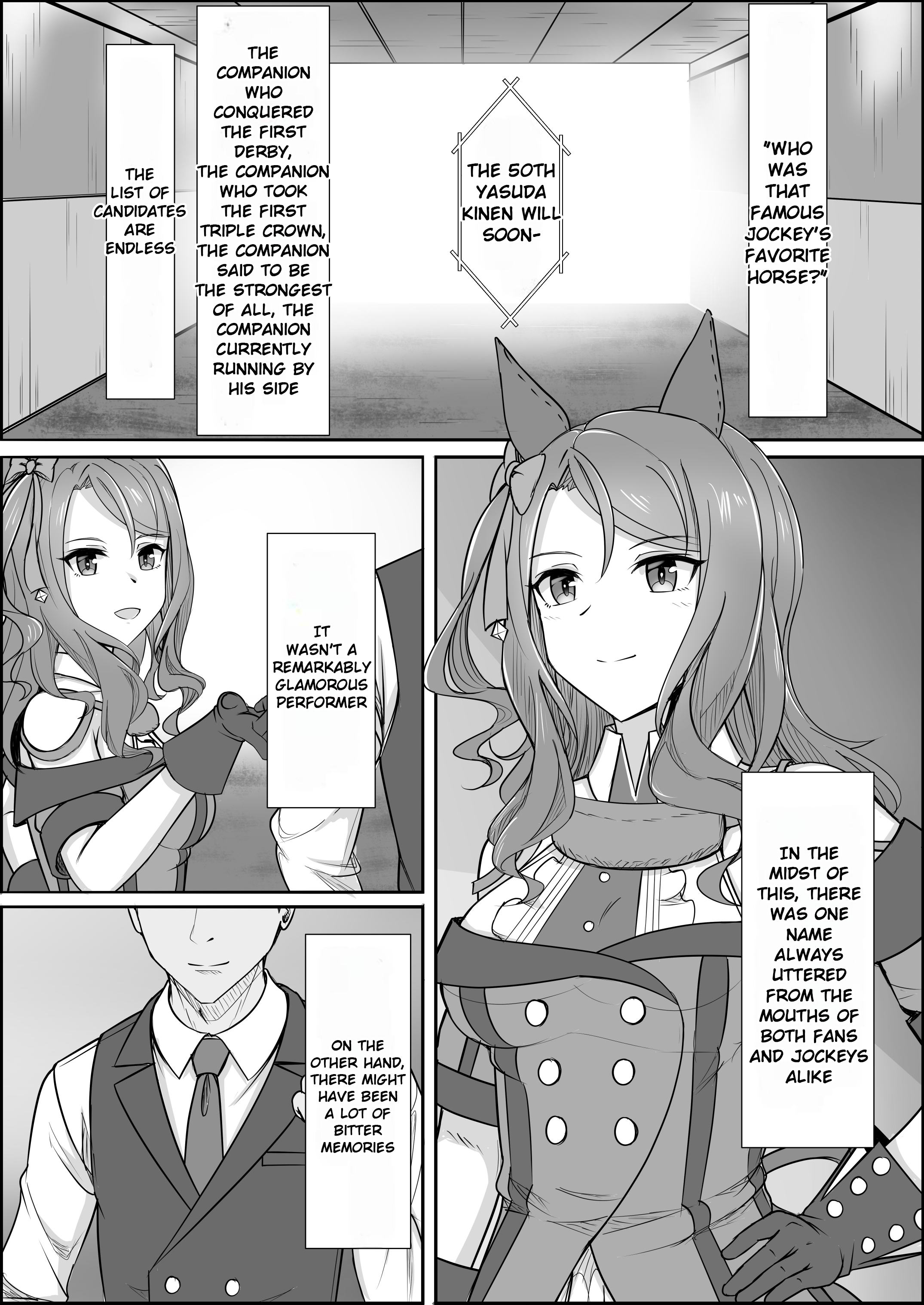 Umamusume Pretty Derby: Zero Catches : Call me KING Call me KING 第82页