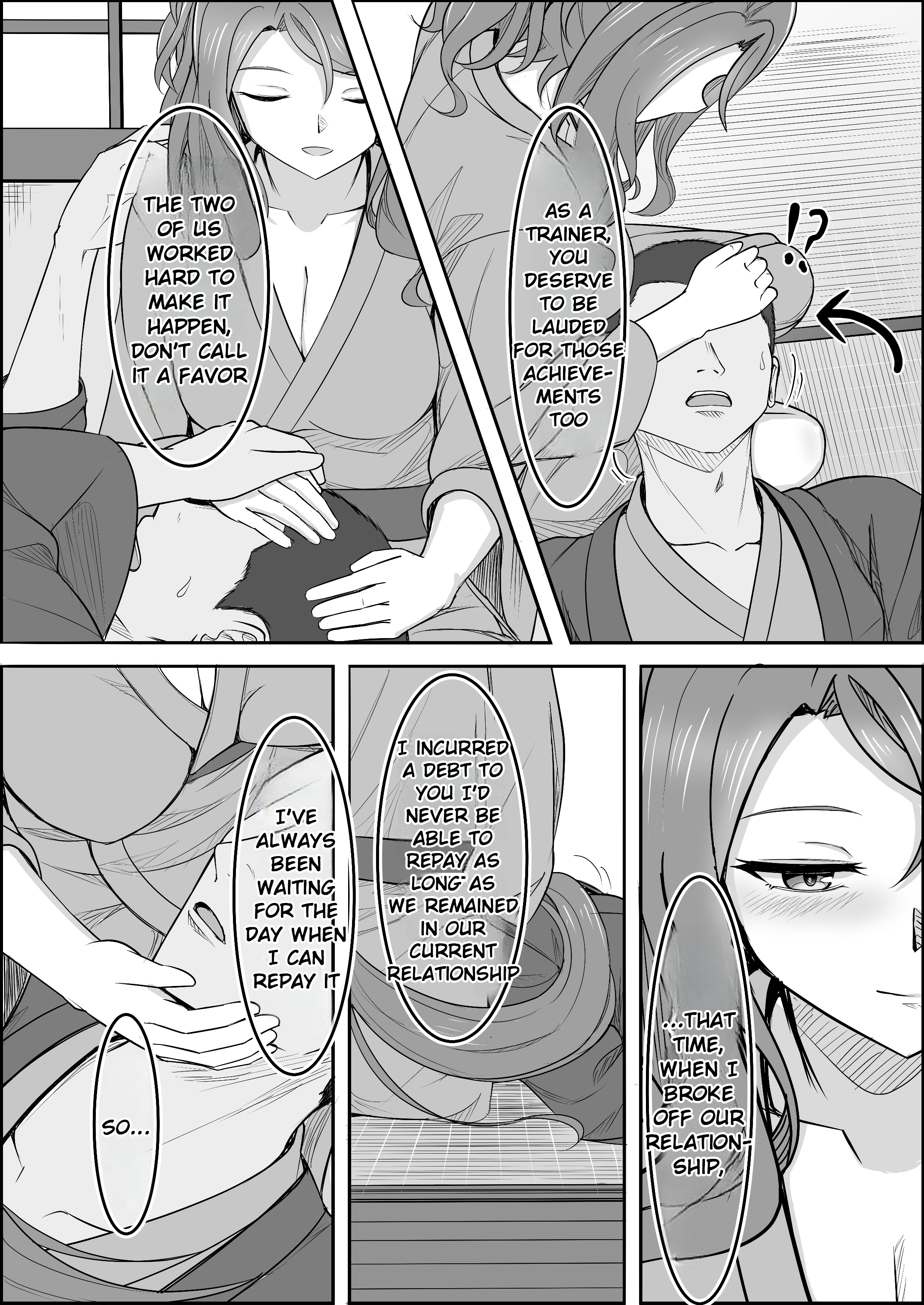 Umamusume Pretty Derby: Zero Catches : Call me KING Call me KING 第88页