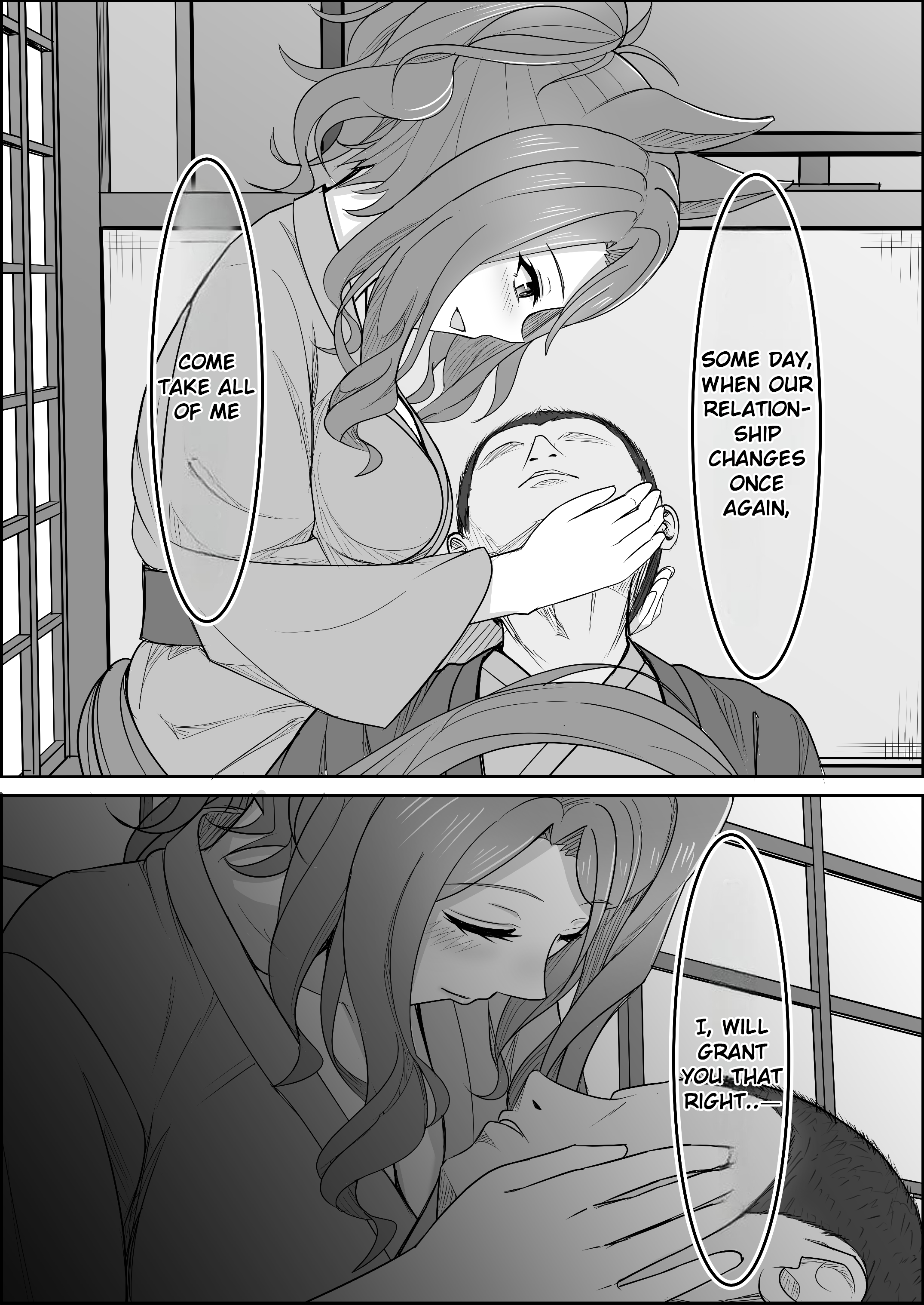 Umamusume Pretty Derby: Zero Catches : Call me KING Call me KING 第89页