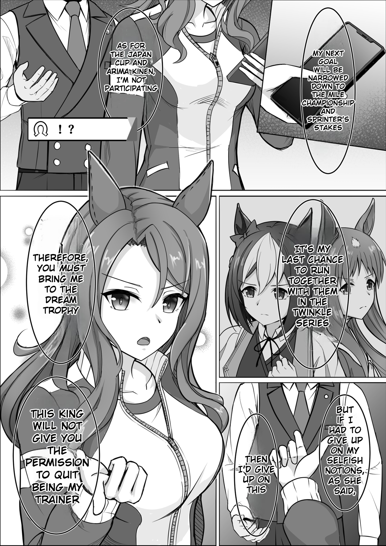 Umamusume Pretty Derby: Zero Catches : Call me KING Call me KING 第10页