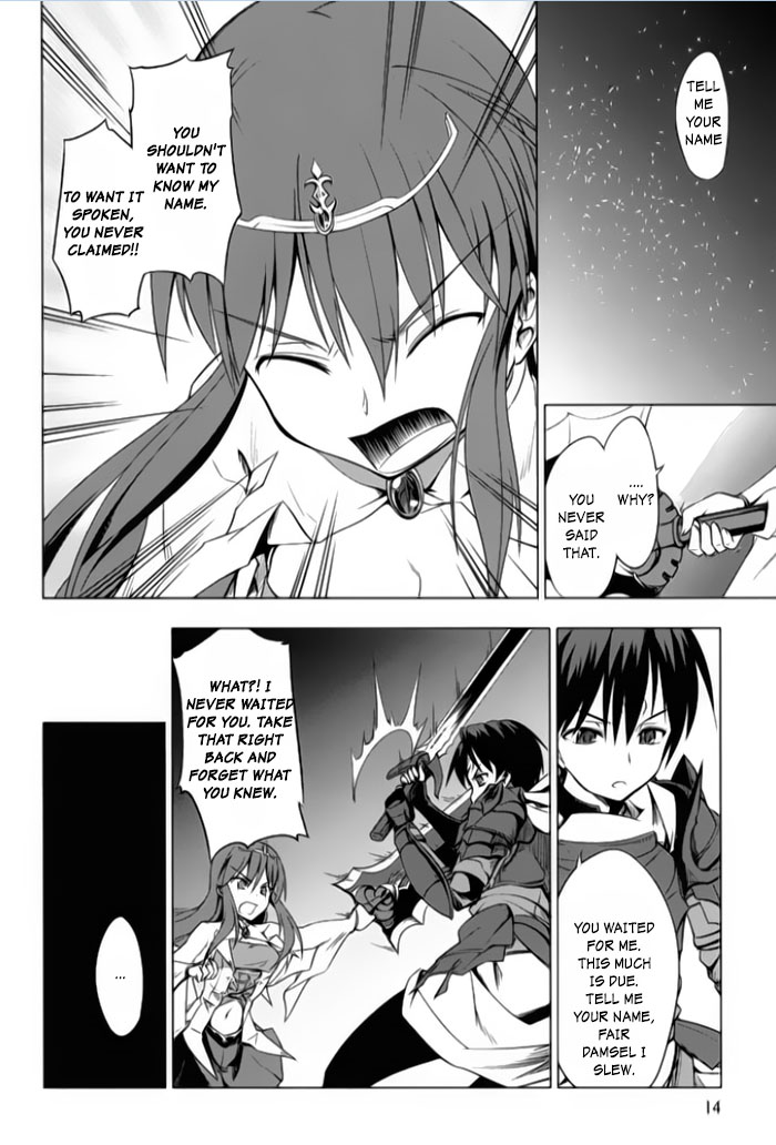 Tsurugi no Joou to Rakuin no Ko Vol. 1 Ch. 1 第15页