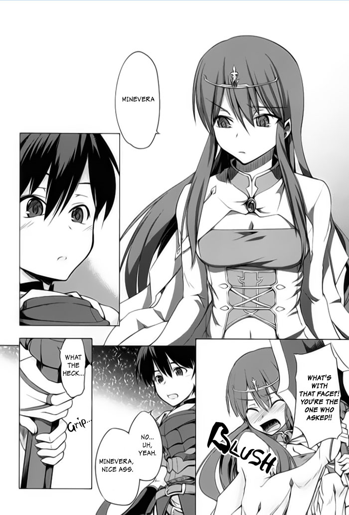 Tsurugi no Joou to Rakuin no Ko Vol. 1 Ch. 1 第17页