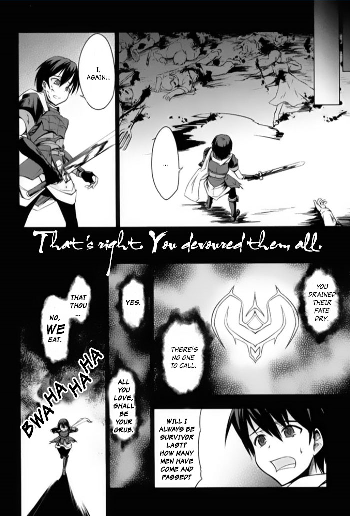 Tsurugi no Joou to Rakuin no Ko Vol. 1 Ch. 1 第19页