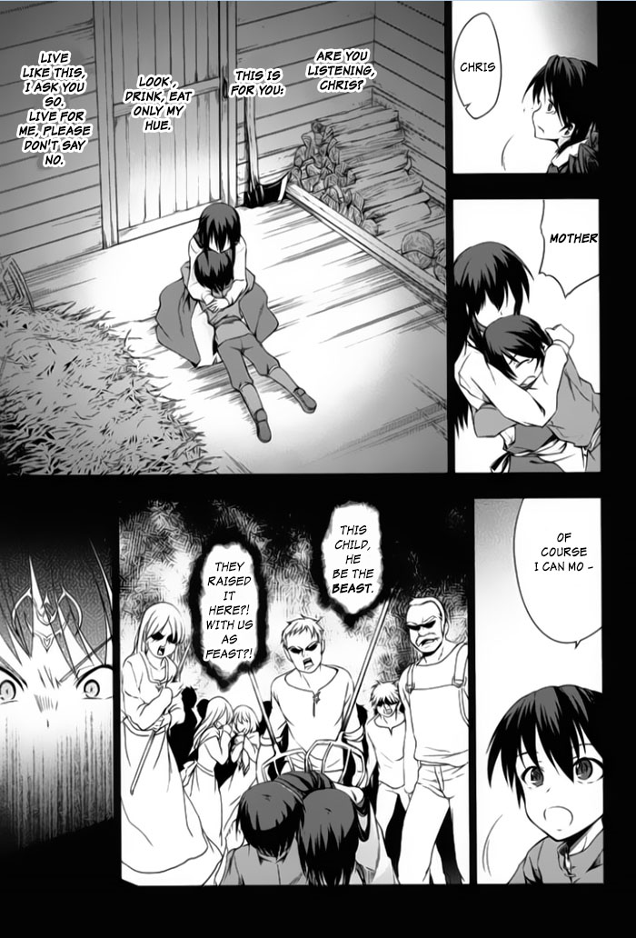 Tsurugi no Joou to Rakuin no Ko Vol. 1 Ch. 1 第20页