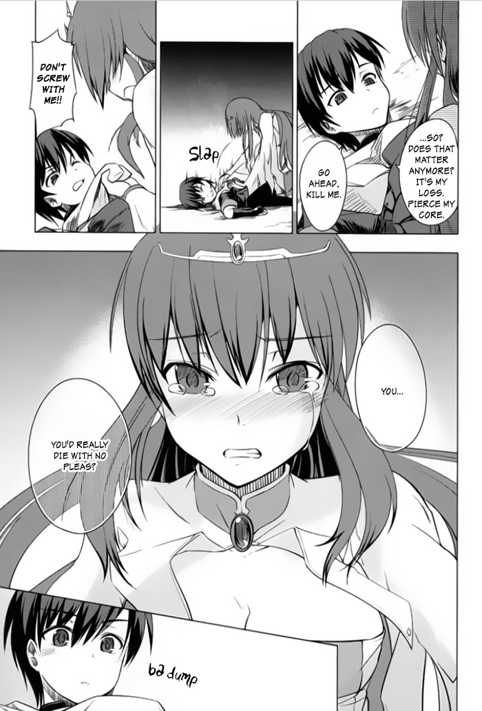 Tsurugi no Joou to Rakuin no Ko Vol. 1 Ch. 1 第26页