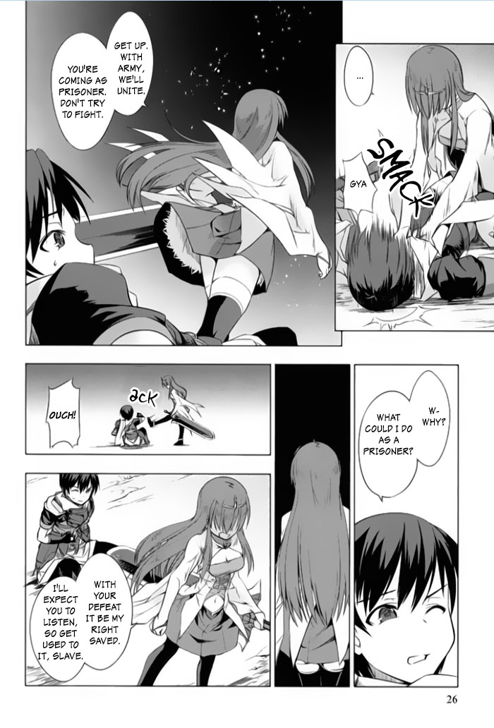 Tsurugi no Joou to Rakuin no Ko Vol. 1 Ch. 1 第27页