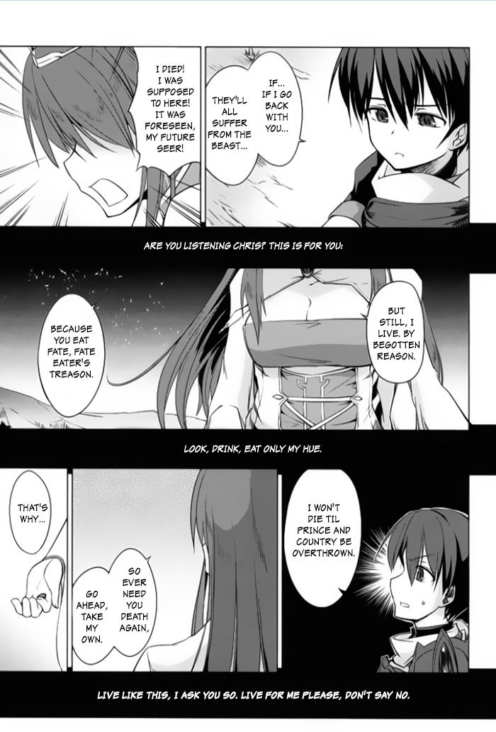 Tsurugi no Joou to Rakuin no Ko Vol. 1 Ch. 1 第28页