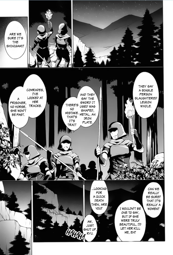 Tsurugi no Joou to Rakuin no Ko Vol. 1 Ch. 1 第30页