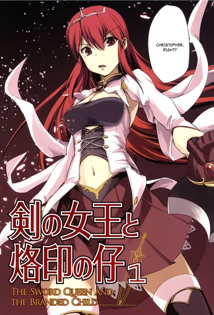 Tsurugi no Joou to Rakuin no Ko 第4页