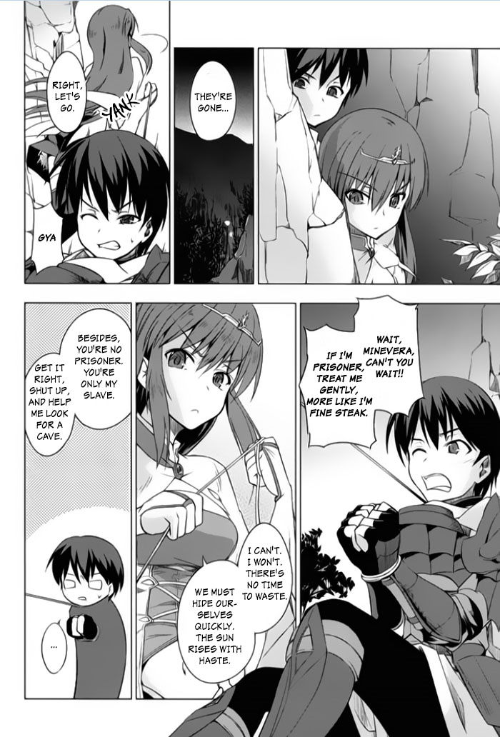 Tsurugi no Joou to Rakuin no Ko Vol. 1 Ch. 1 第31页