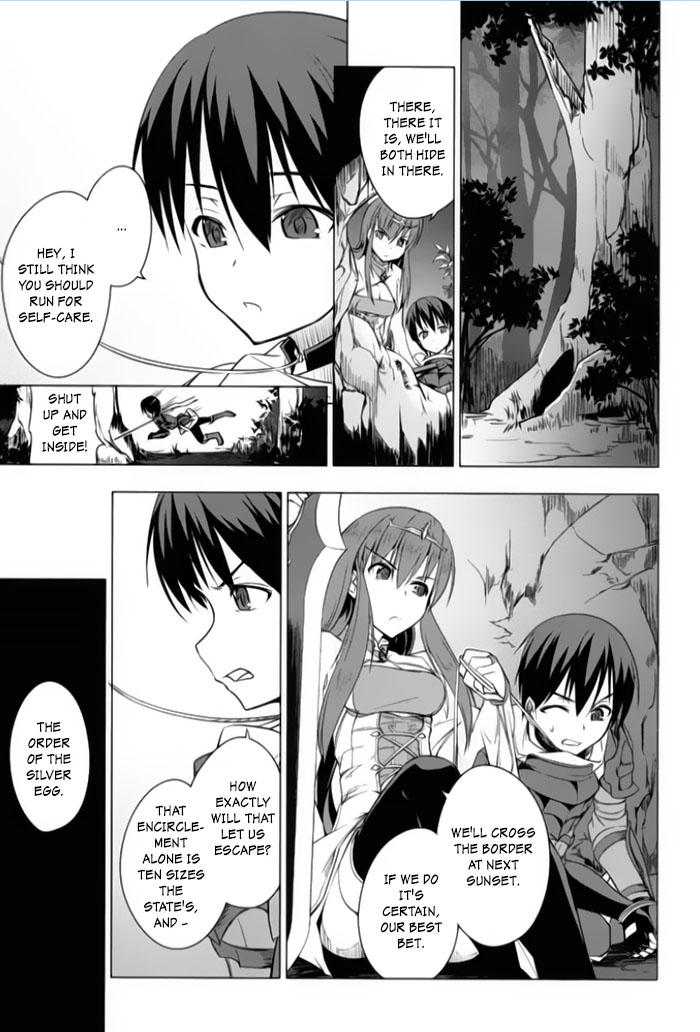 Tsurugi no Joou to Rakuin no Ko Vol. 1 Ch. 1 第32页