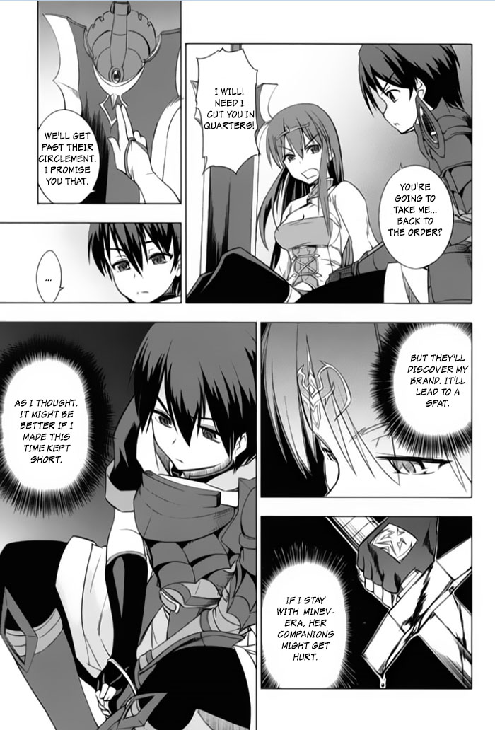 Tsurugi no Joou to Rakuin no Ko Vol. 1 Ch. 1 第34页