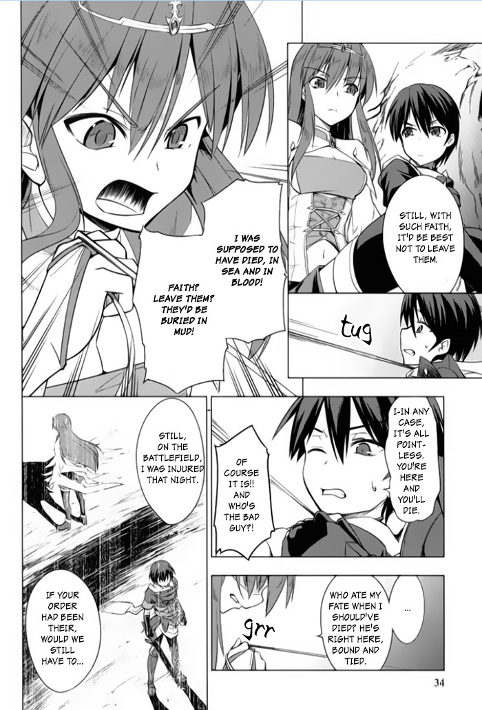 Tsurugi no Joou to Rakuin no Ko Vol. 1 Ch. 1 第35页