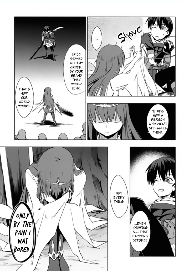 Tsurugi no Joou to Rakuin no Ko Vol. 1 Ch. 1 第36页