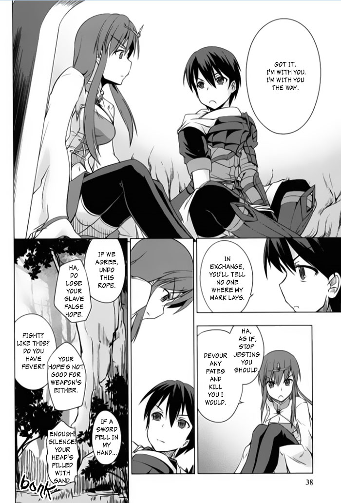 Tsurugi no Joou to Rakuin no Ko Vol. 1 Ch. 1 第39页