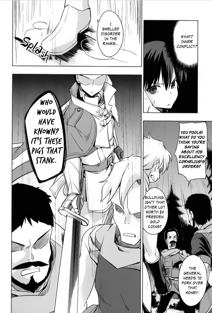 Tsurugi no Joou to Rakuin no Ko Vol. 1 Ch. 1 第43页