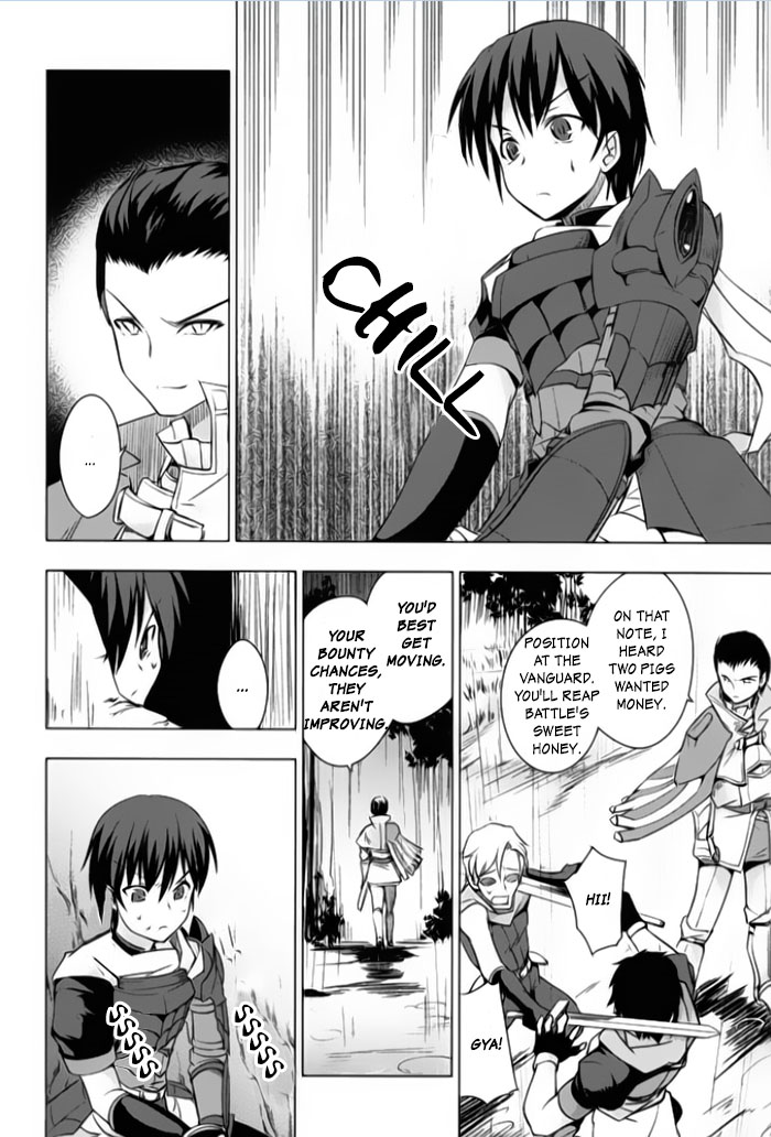 Tsurugi no Joou to Rakuin no Ko Vol. 1 Ch. 1 第47页