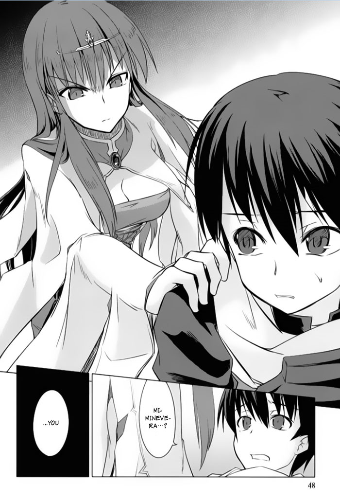 Tsurugi no Joou to Rakuin no Ko Vol. 1 Ch. 1 第49页