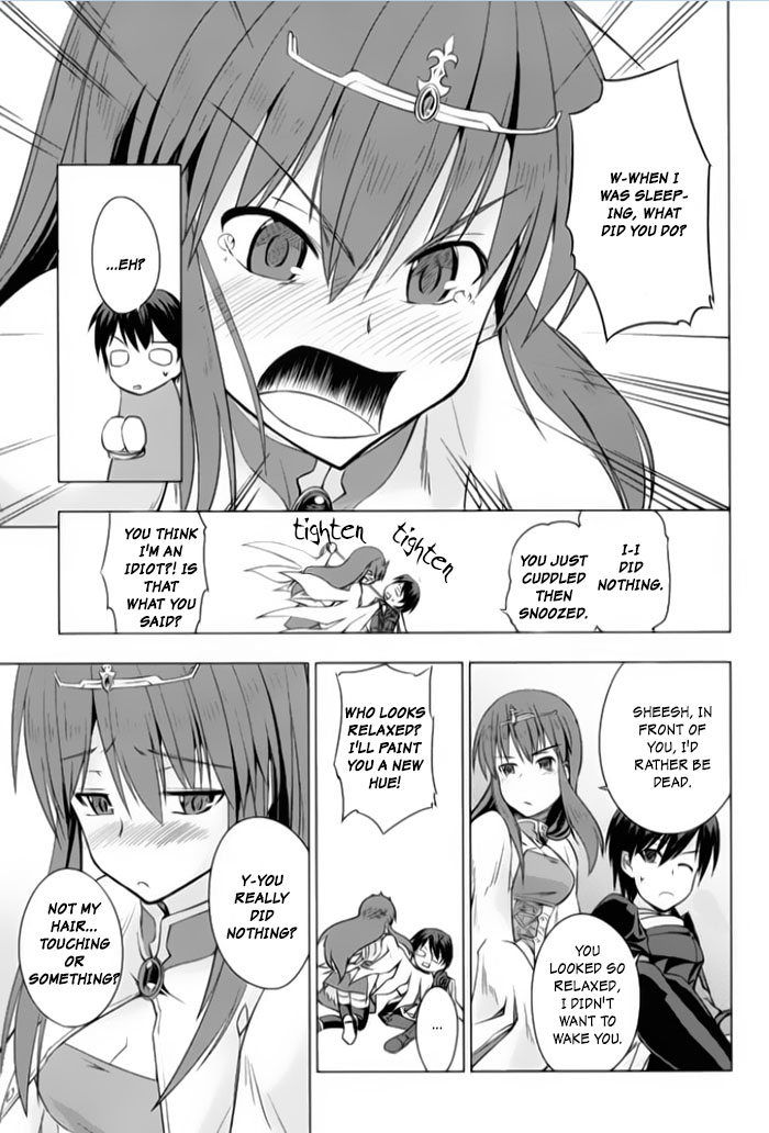 Tsurugi no Joou to Rakuin no Ko Vol. 1 Ch. 1 第50页